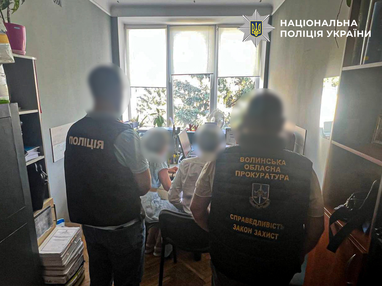 На Волині викрили схему оформлення фіктивної інвалідності для ухилення від мобілізації