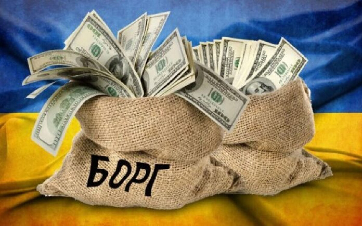  Держборг опуститься нижче психологічної позначки 100% - новий прогноз НБУ 