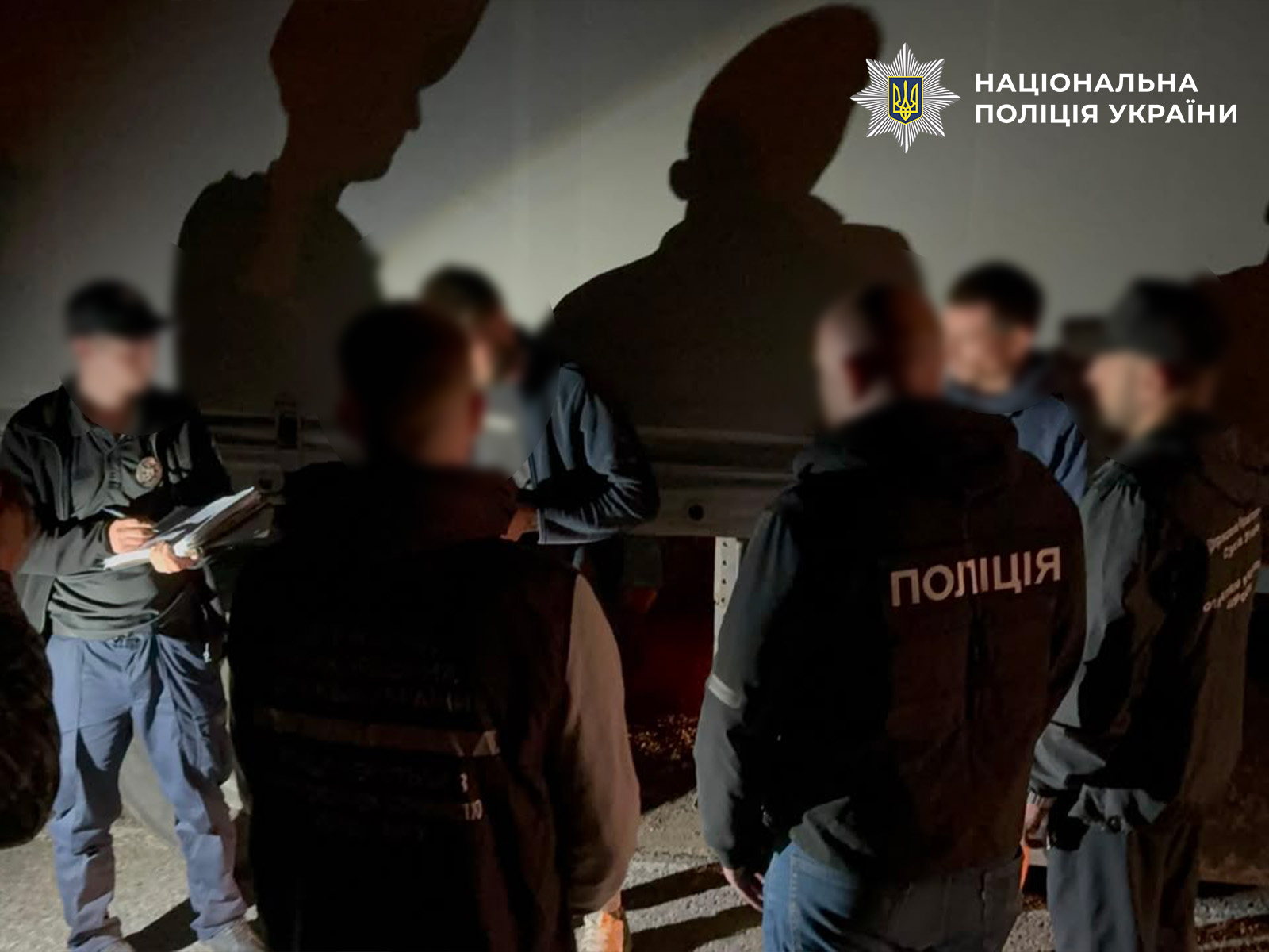  На Одещині викрили канал незаконного переправлення військовозобов’язаних через кордон 