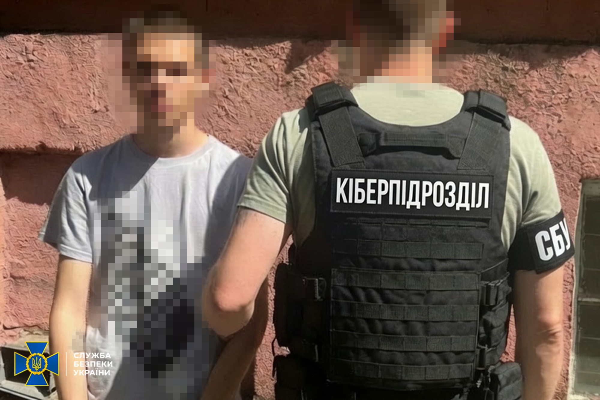  СБУ затримала ще 3-х агентів рф, які реєстрували Старлінки для рашистів 