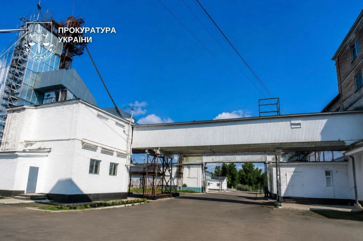  Державі повернули майновий комплекс хлібокомбінату вартістю 169 млн грн 