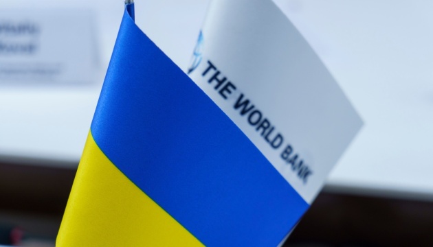  Україна отримала близько $600 мільйонів від Світового банку за проєктом SPIRIT 