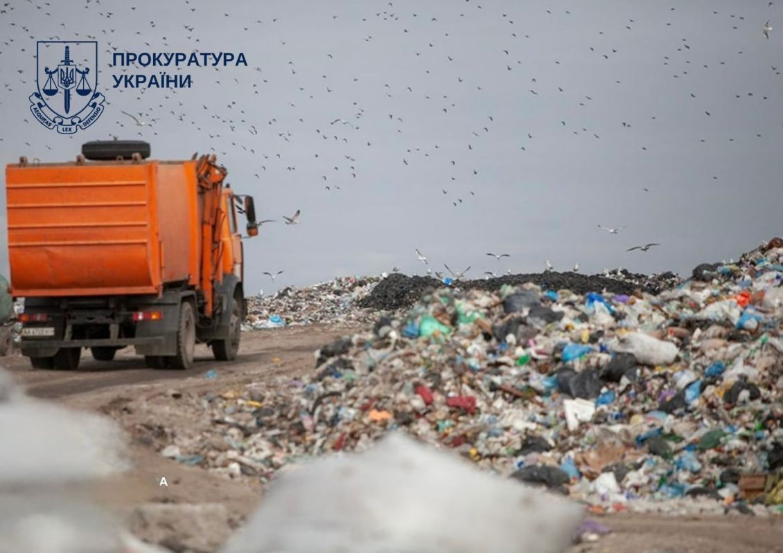  З компанії стягнуть понад 81 млн грн за рішенням суду 