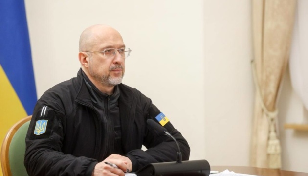  Шмигаль обговорив із командою Світового банку підготовку оновленої Енергетичної стратегії України 