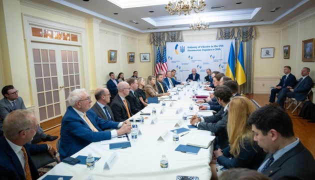  Свириденко запросила американські енергокомпанії до співпраці з Україною 