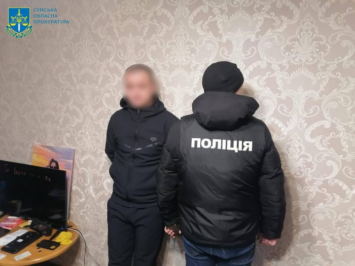 Шахраї видурили у дружини загиблого військовослужбовця ₴592 тис. 