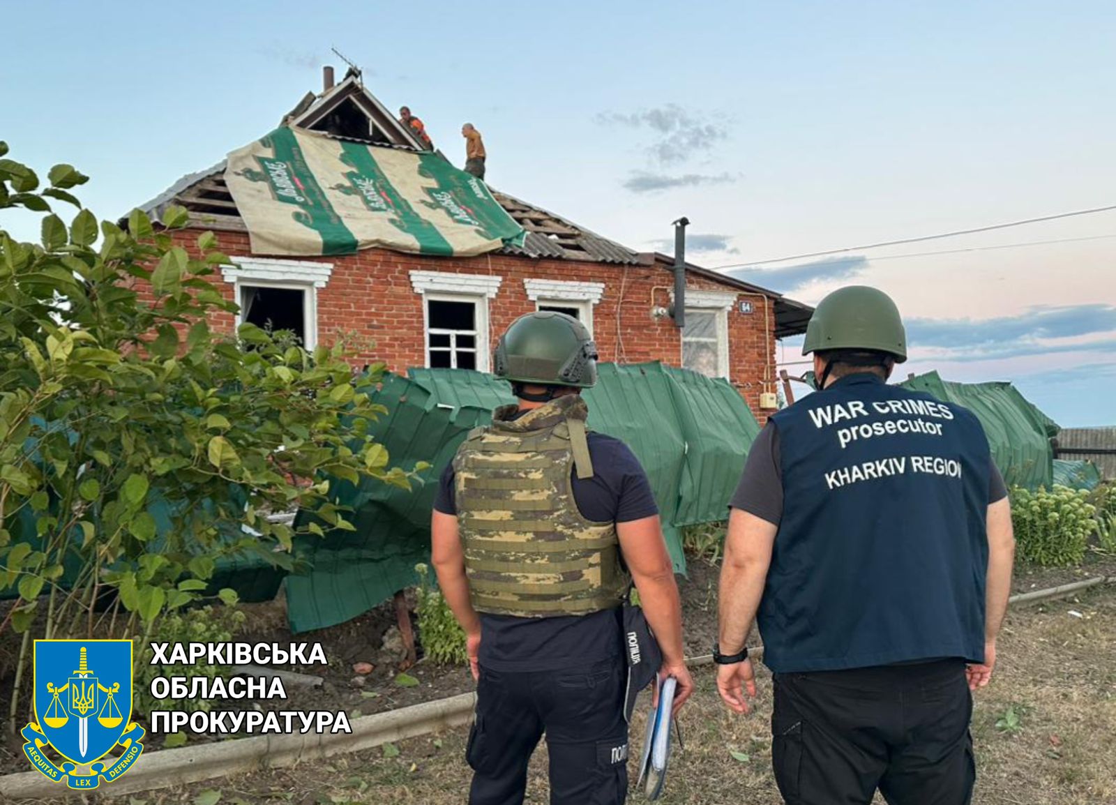  Війська рф завдали ударів по Харківщині – попередньо, одна з ракет може бути виробництва Північної Кореї 