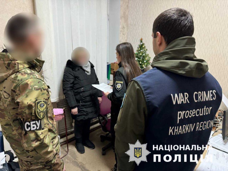  Впроваджувала стандарти освіти рф і вилучала українську літературу як «нацистську»: поліцейські повідомили про підозру мешканці Харківщини 