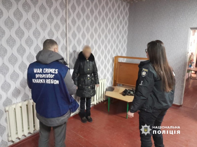  Публічно підтримувала окупантів: поліцейські викрили мешканку Харківщини у колабораціонізмі 