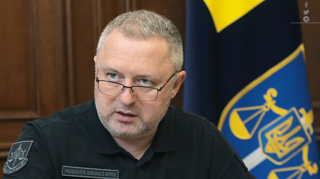  Андрій Костін, Генеральний прокурор України: Я хочу змінити філософію кримінальної юстиції так, щоб в центрі наших зусиль був захист інтересів людини 