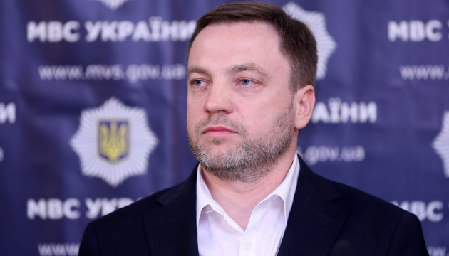  Монастырский: структуры МВД как единый кулак внутренней безопасности Украины – консолидированы 