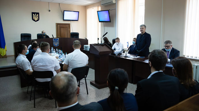  На суде над Порошенко поссорились нардепы и прокуроры 