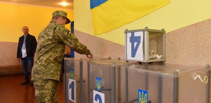  Європейські вибори під час пандемії: до чого варто готуватися Україні восени 2020 року 