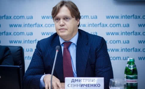  Голові Фонду держмайна пропонували хабар у 5 мільйонів доларів 