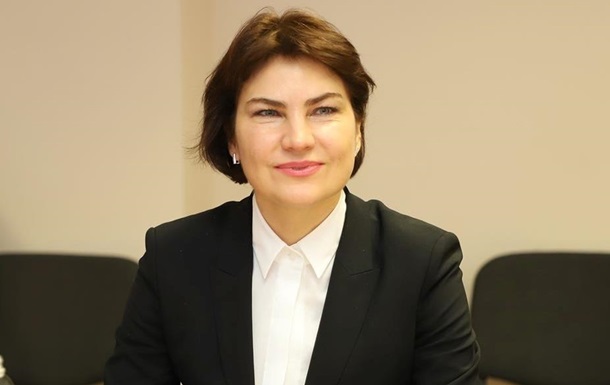  Рада призначила Венедіктову генпрокурором 