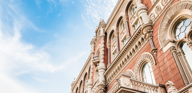  Ломбардам разрешат обмен валют и установят требования к размеру капитала - НБУ 