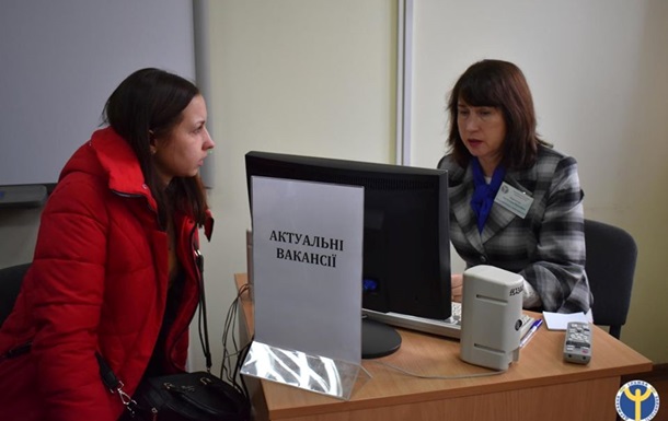  Кабмин упростил получение пособия по безработице 