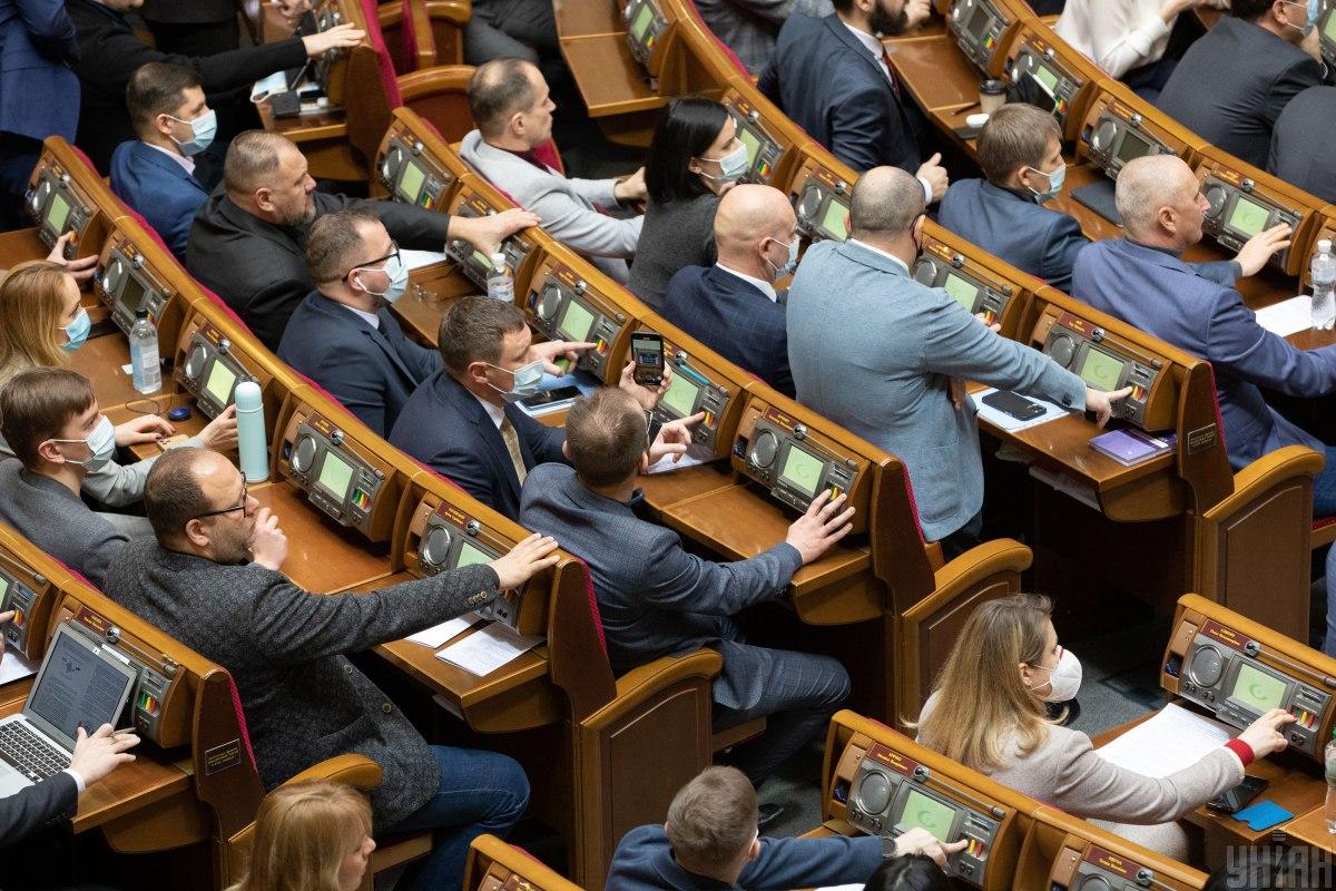  Рада проголосовала за повышение пенсий: кому будут платить больше 