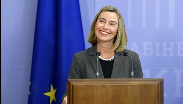  Могеріні долучиться до прем’єрів України і Данії на конференції про прогрес реформ 