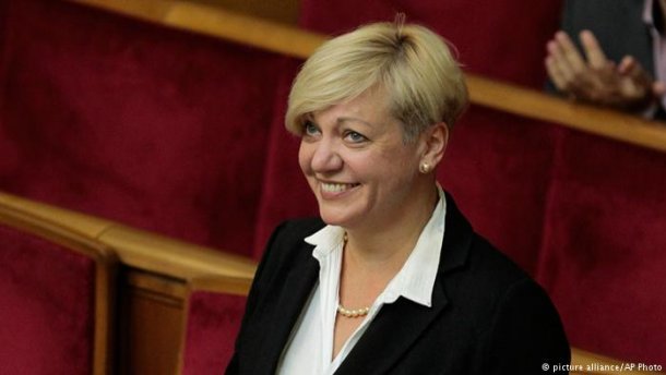  Гонтареву може врятувати тільки паспорт Сполучених Штатів, – політолог 