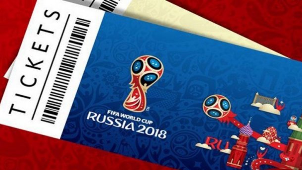  На матчі ЧС-2018 у Росії можна буде брати наркотики: є умова 