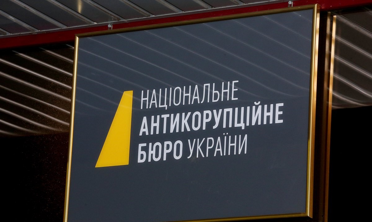  Одного з фігурантів "справи Мартиненка" затримали та посадили під домашній арешт. 