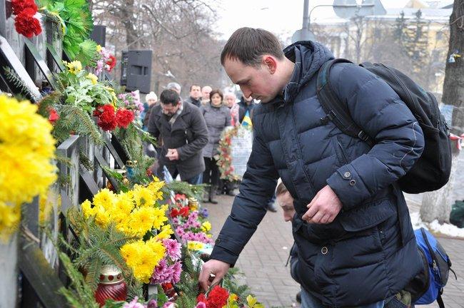  У центрі Києва вшанували пам’ять Героїв Небесної Сотні 