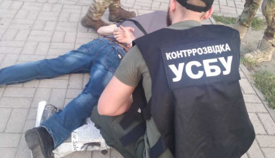 Передавав дані про дислокацію ЗСУ в Запоріжжі – до 15 років за ґратами засудили корегувальника
