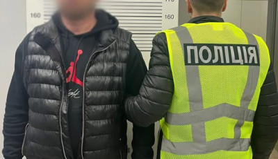 Киянина підозрюють у продажі чужого авто та привласненні грошей
