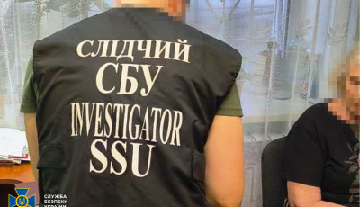 СБУ затримала у Києві ексзаступницю мера окупованого Алчевська