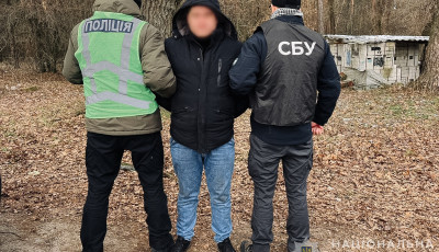Нацполіція спільно з СБУ викрила групу торгівців зброєю, які незаконно продавали зброю та вибухівку криміналітету
