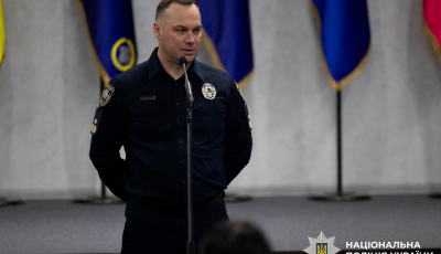 Іван Вигівський відзначив поліцейських комунікаційників