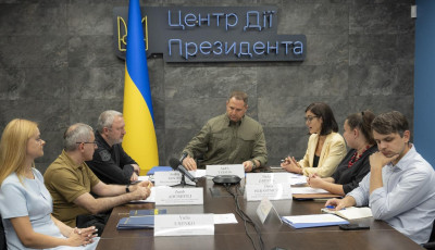 Захист українських дітей від примусового переміщення та депортації країною-агресором: Bring Kids Back UA презентувала Білу книгу