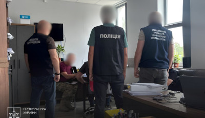 Екскомандиру ТрО на Львівщині повідомили про підозру через майже 80 млн грн бойових виплат