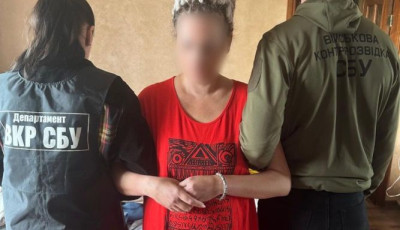 Мешканку Одещини підозрюють у передачі ворогу відео з видом на Київське море