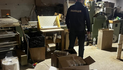 До 60 млн грн злочинного прибутку на виробництві сигарет: Нацполіція знешкодила діяльність підпільної фабрики
