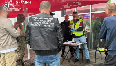 Фіктивний шлюб для виїзду за кордон: жінку з інвалідністю використали у незаконній схемі