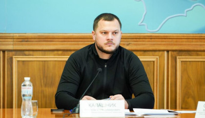 Калашник: підключення БТІ Київщини до реєстру потрібно прискорити