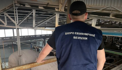 БЕБ за перше півріччя забезпечило економічний ефект у ₴19,5 мільярда