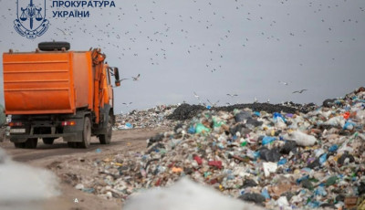 З компанії стягнуть понад 81 млн грн за рішенням суду