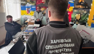 Посадовців армійського корпусу підозрюють у поборах із підлеглих військових