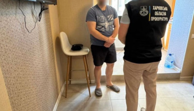 Фейкові інвалідності: у Харкові підозрюють чотирьох осіб