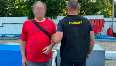 Замовив вбивство колишньої дружини за 10 тисяч доларів: поліцейські Київщини повідомили про підозру фігуранту