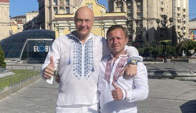 Звернення до губернатора Київської області