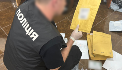 На Кіровоградщині викрили угруповання, які виготовляли та збували підроблені документи з голографічними захисними елементами, - Нацполіція