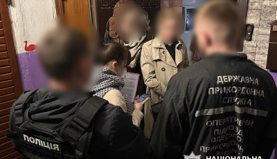 Правоохоронці викрили 46-річного жителя Одеси в організації незаконного переправлення чоловіків через держкордон