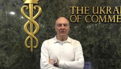 Латинська Америка у фокусі українських інтересів Ч.3