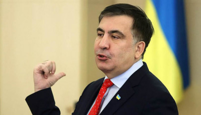 Саакашвили заявил, что Зеленский объявит о его назначении в ближайшие дни