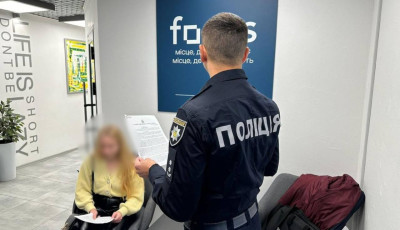 Привласнили 5,8 млрд грн однієї з найбільших нафтопереробних компаній України: Нацполіція оголосила підозри учасникам злочинної групи