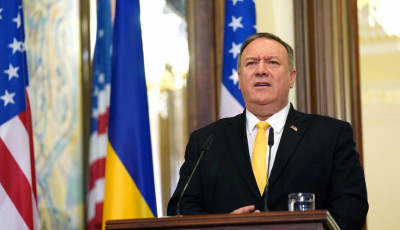  Госдеп заставлял Помпео развеять сомнения Украины в политике США 